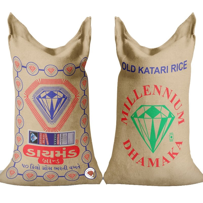 Diamond Brand Parboiled Rice