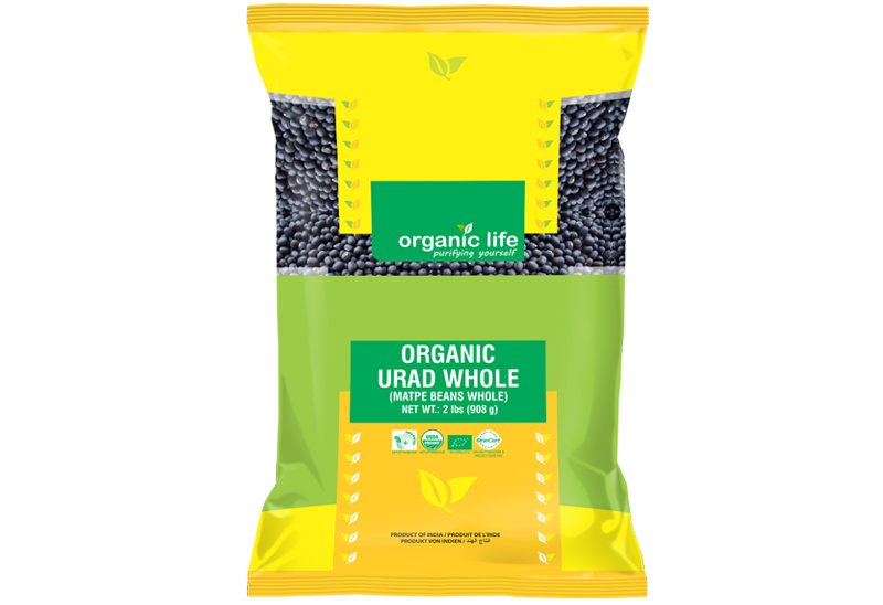 Urad Whole